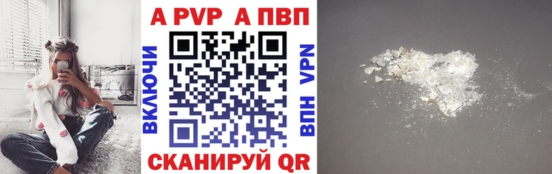 Метадон Электроугли
