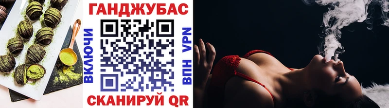 гидра ссылки купить закладку Электроугли Печенье с ТГК конопля