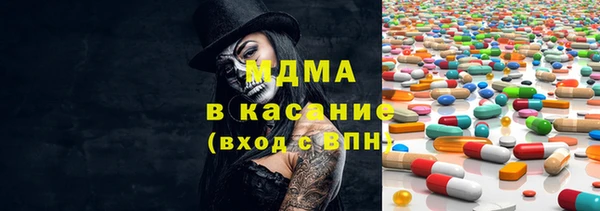 кокаин VHQ Богданович