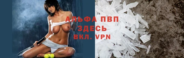 кокаин VHQ Богданович