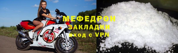 кокаин VHQ Богданович