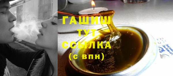 кокаин перу Богородск