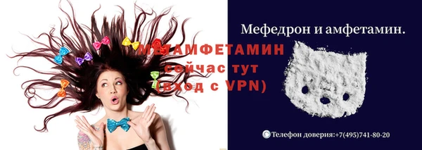 дурь Богородицк