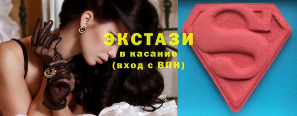 кокаин перу Богородск