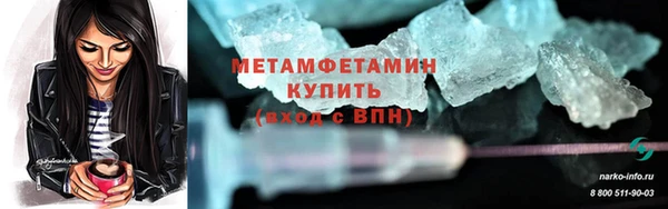 дурь Богородицк