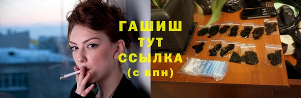 дурь Богородицк