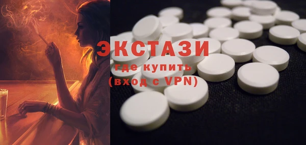 дурь Богородицк