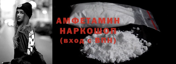 дурь Богородицк