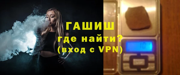 кокаин перу Богородск