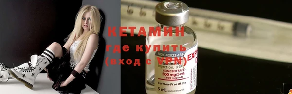 дурь Богородицк