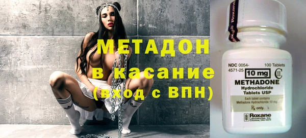 кокаин VHQ Богданович