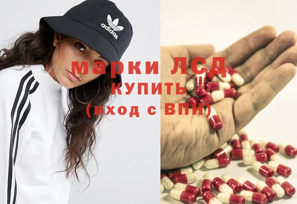 кокаин VHQ Богданович