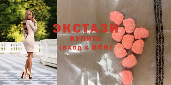 дурь Богородицк