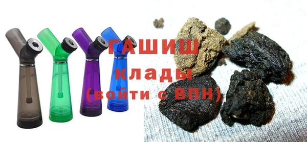 кокаин перу Богородск