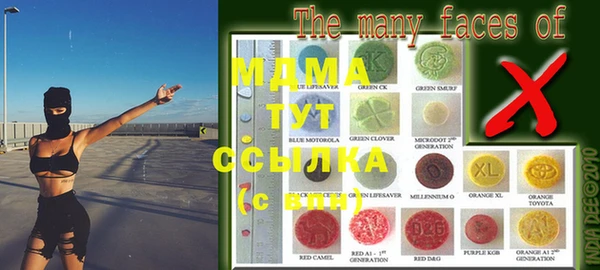 дурь Богородицк