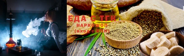 кокаин VHQ Богданович