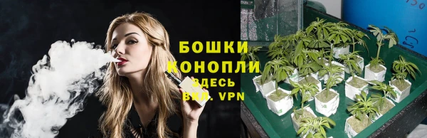 кокаин VHQ Богданович
