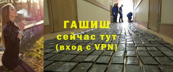 кокаин VHQ Богданович